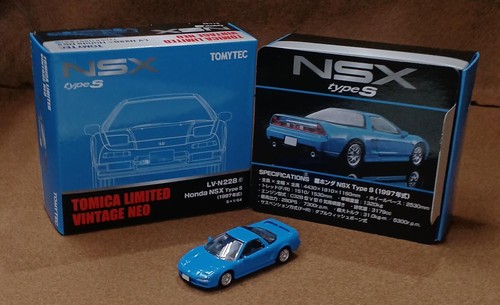 Honda nsx types 1997 - types,