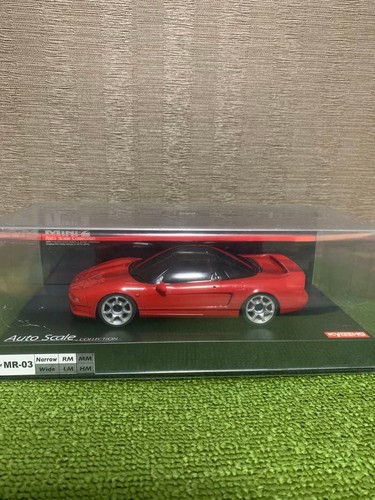 Honda nsx - honda,