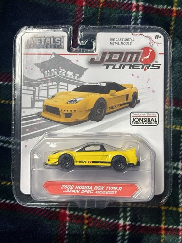 2002 honda nsx type japan - 2002, type-r