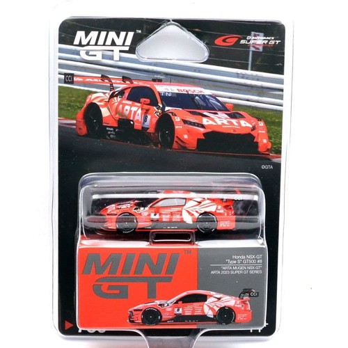 Honda nsx type gt500 - nsx-gt, s