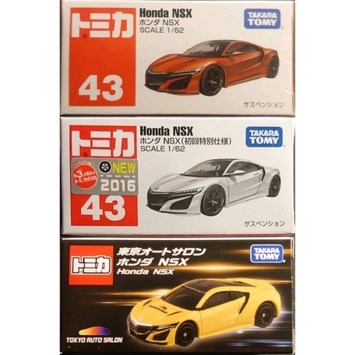 Set nsx - of,