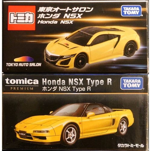 Set nsx - of,