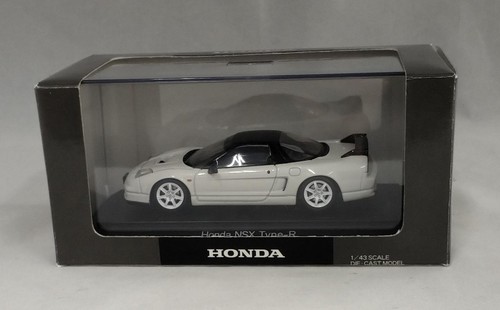 Honda direct marketing nsx - honda,