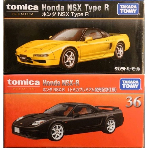 Set nsx - of, 2