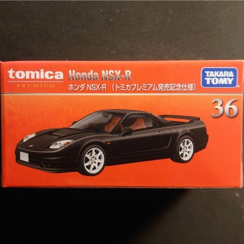 Nsx launch commemorative - nsx-r,
